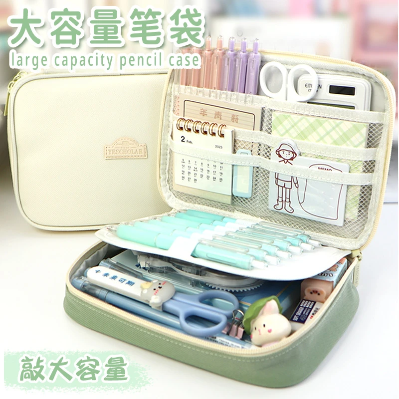 学生笔袋简约日系文具袋ins大容量女高颜值手账文具盒