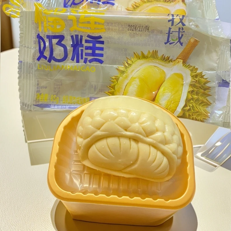 榴莲奶糕内蒙古奶源手工榴莲果肉大块酸奶糕休闲点心健康营养零食