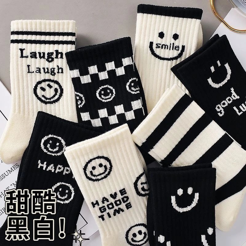 黑色长袜子女春夏中筒网红爆款ins潮高颜值炸街学院风白色笑脸袜