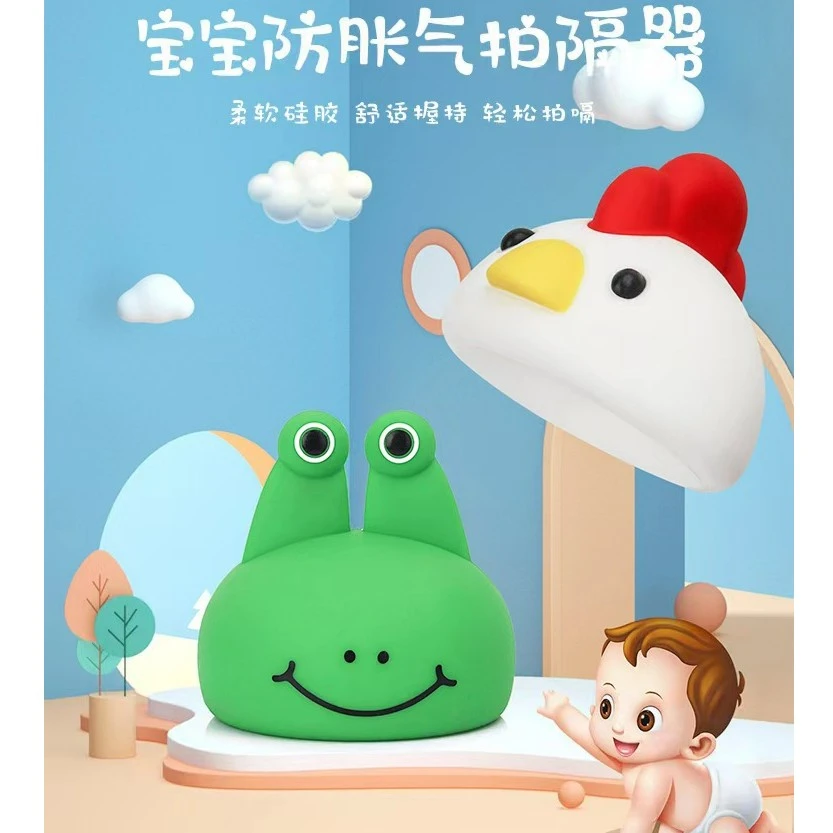 定宝拍痰神器儿童安抚创意家用扣背碗材质器排痰杯健康卡通拍嗝器