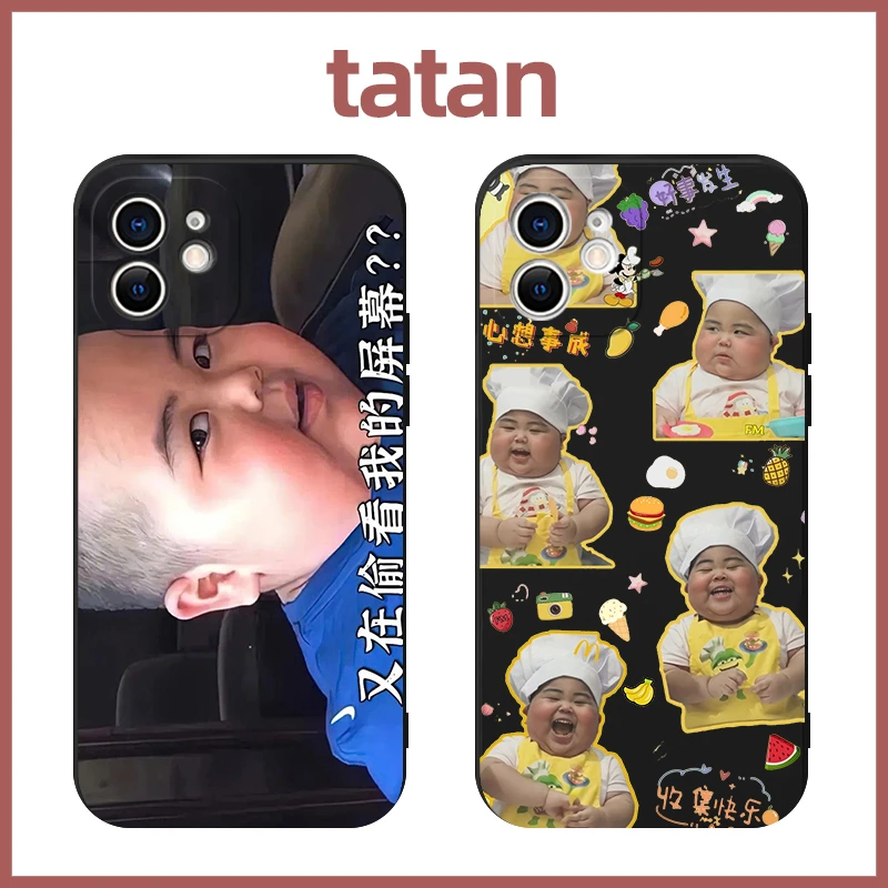 印尼小胖子手机壳适用vivo/tatan/X20/X20A/X21打蛋X21A/X23/X27