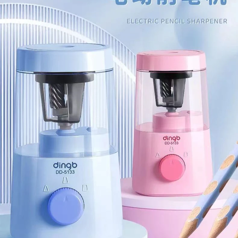 鼎邦电动削笔机双供电驱动5133