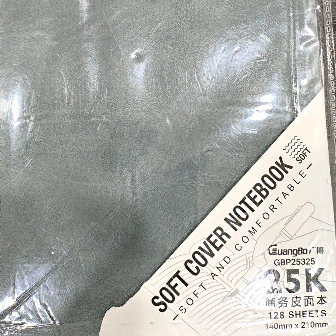 广博25K商务皮面本25325
