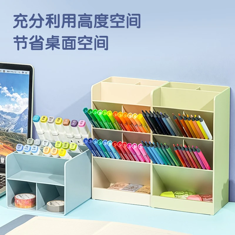 8939因为遇见你斜插笔筒