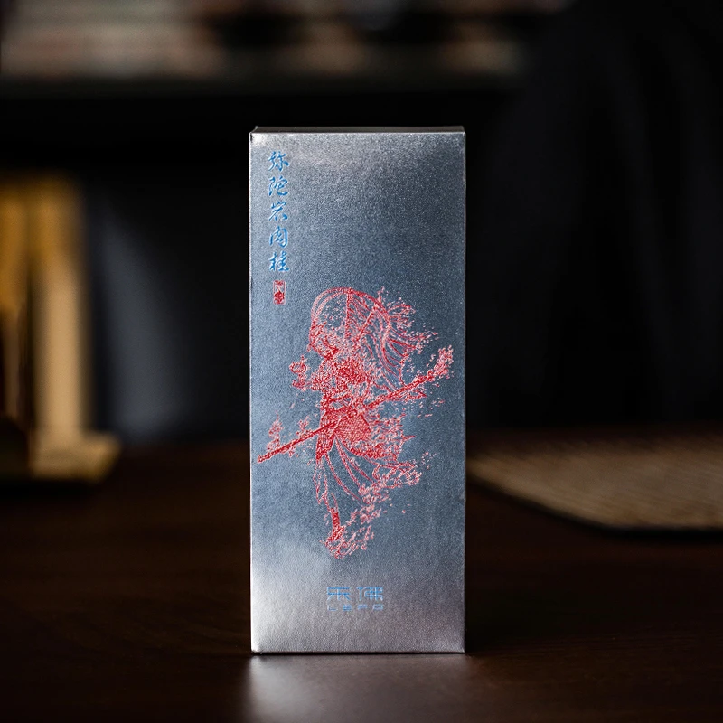 武夷岩茶 |乐佛出品|弥陀岩肉桂|盒装17克·2泡