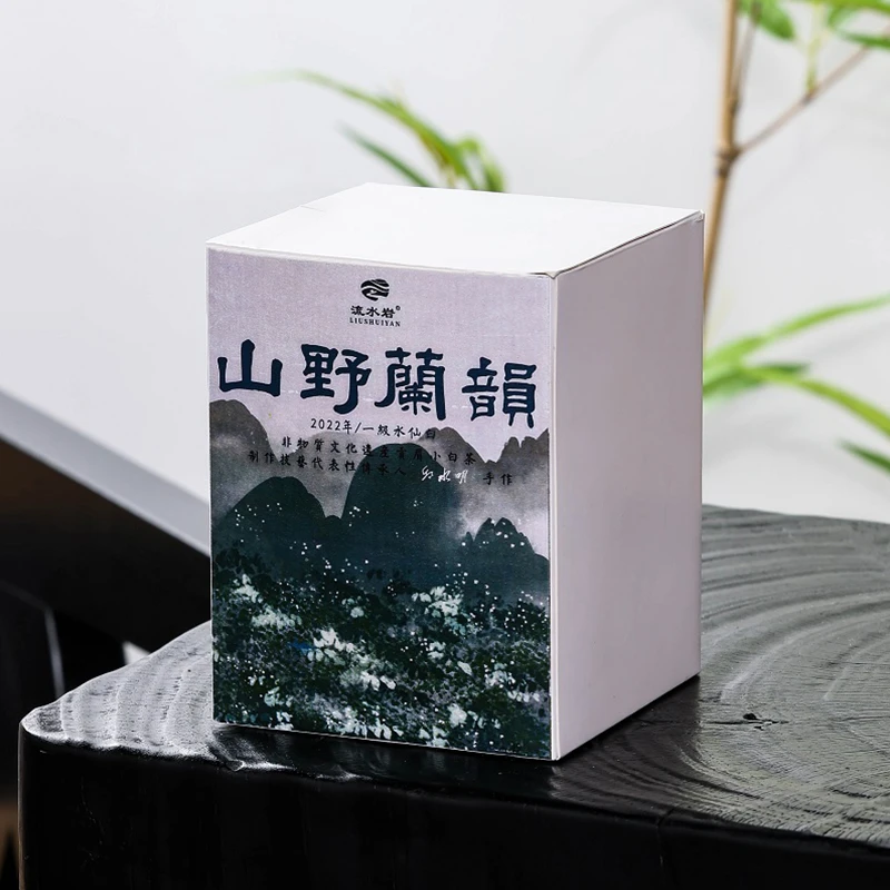 建阳小白|流水岩-山野兰韵|2022水仙白牡丹|罐装|50克