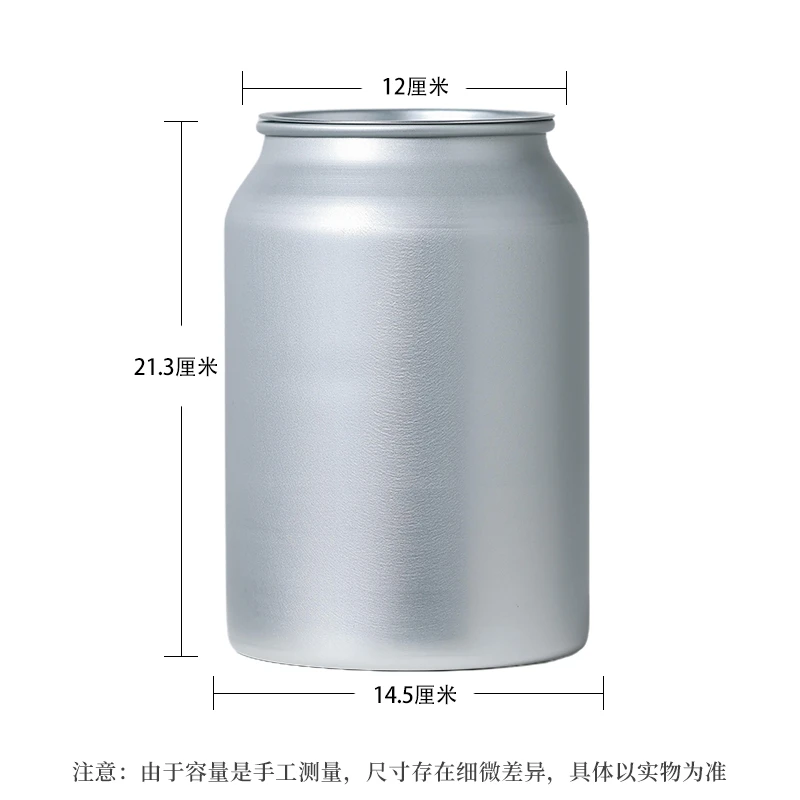 铝罐|存茶罐|收纳罐（单拍铝罐仅发默认快递）