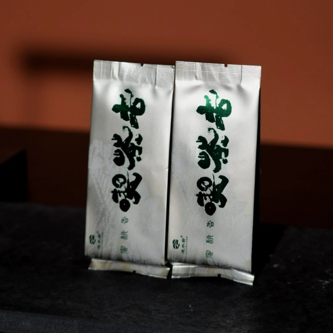 武夷岩茶|流水岩-喫茶去（蜜桃香）|瑞香|18克（2泡装）