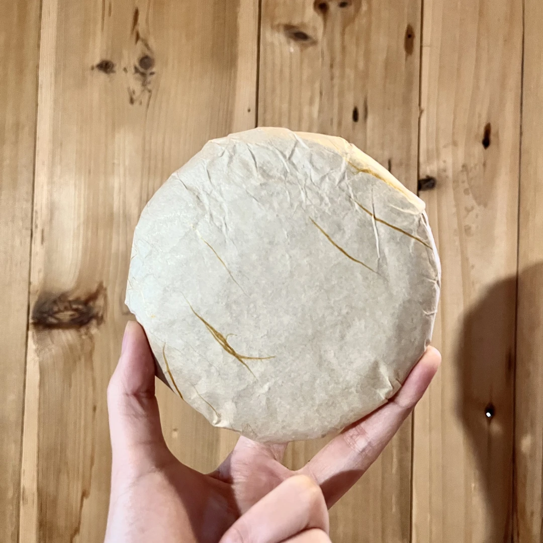 竹岚茗坊·红茶饼