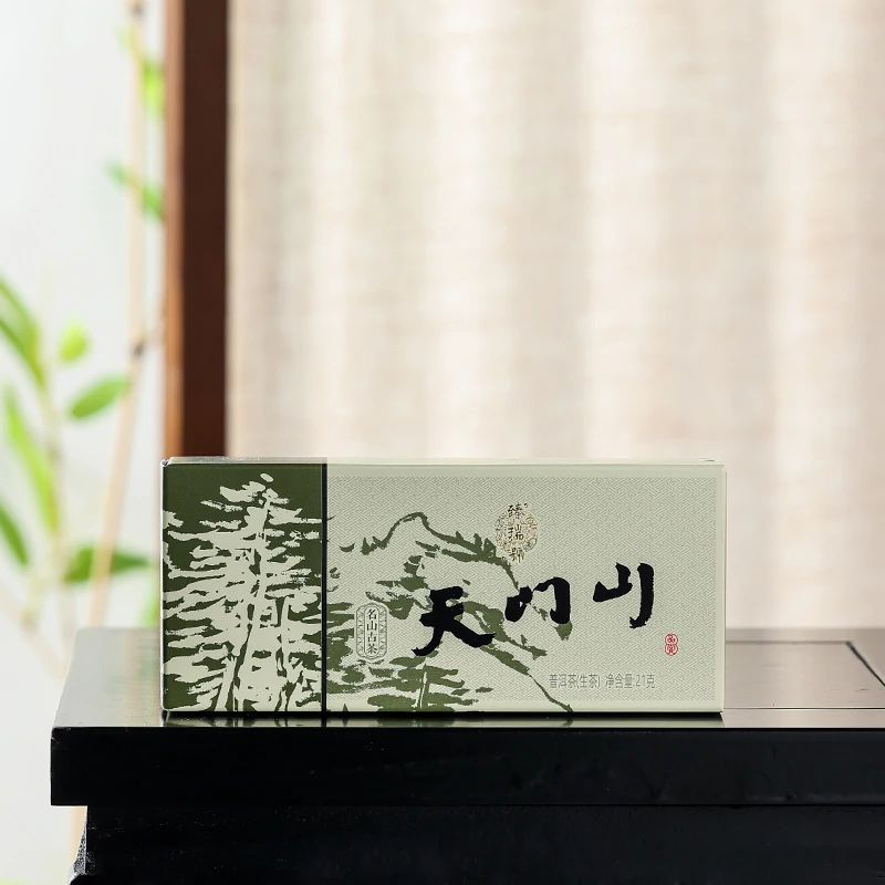 云南普洱茶|臻瑞号|天门山|2023年生茶|龙珠|盒装21克（3颗）