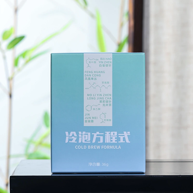 乐佛出品|冷泡方程式|盒装36克