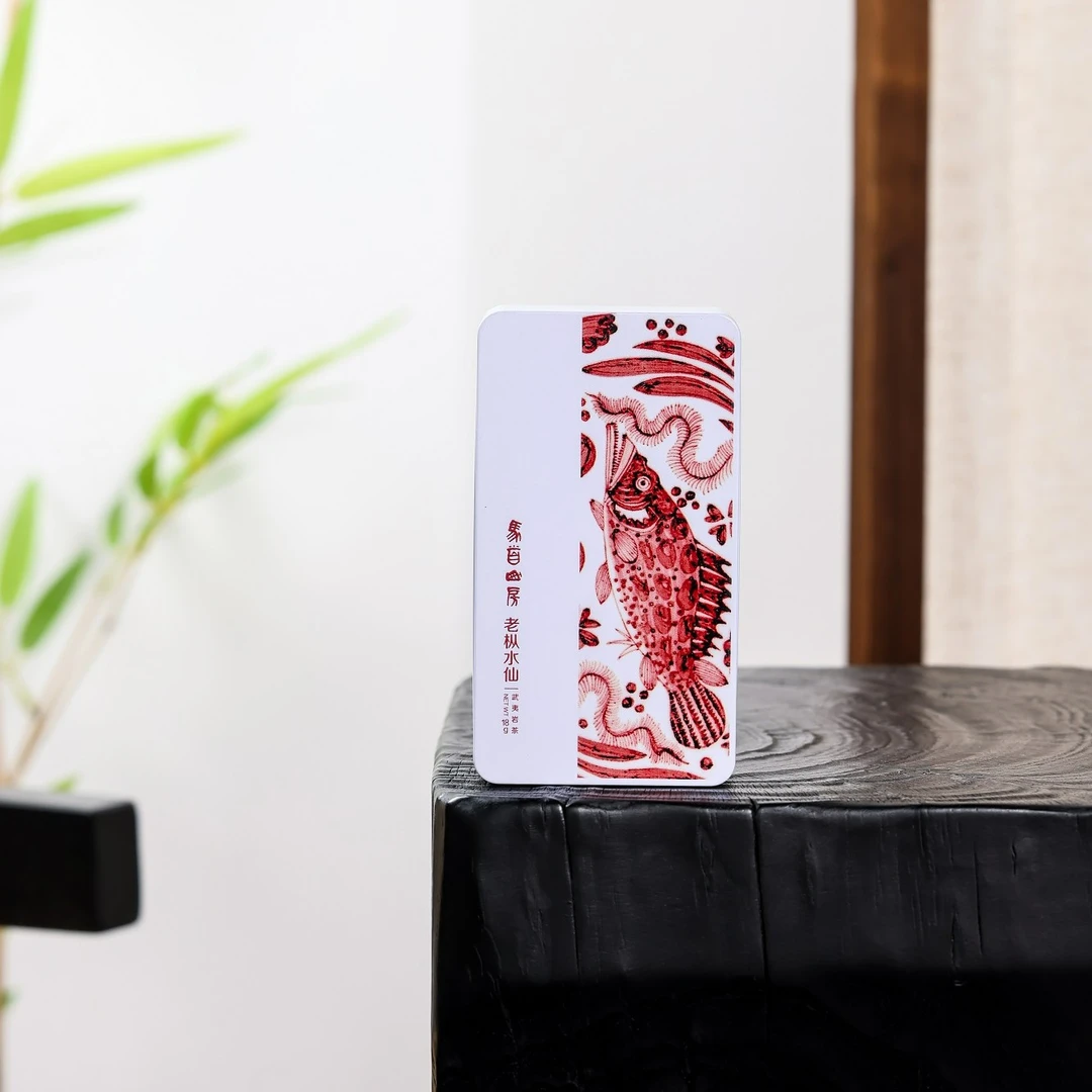 武夷岩茶|天心马首|马首山房·老枞水仙|盒装|18克（2泡）