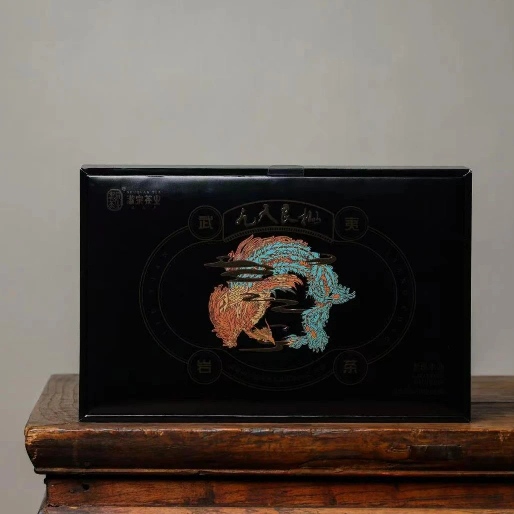 武夷岩茶|漱泉茶业|九天良枞|老枞水仙|20克（2泡装）