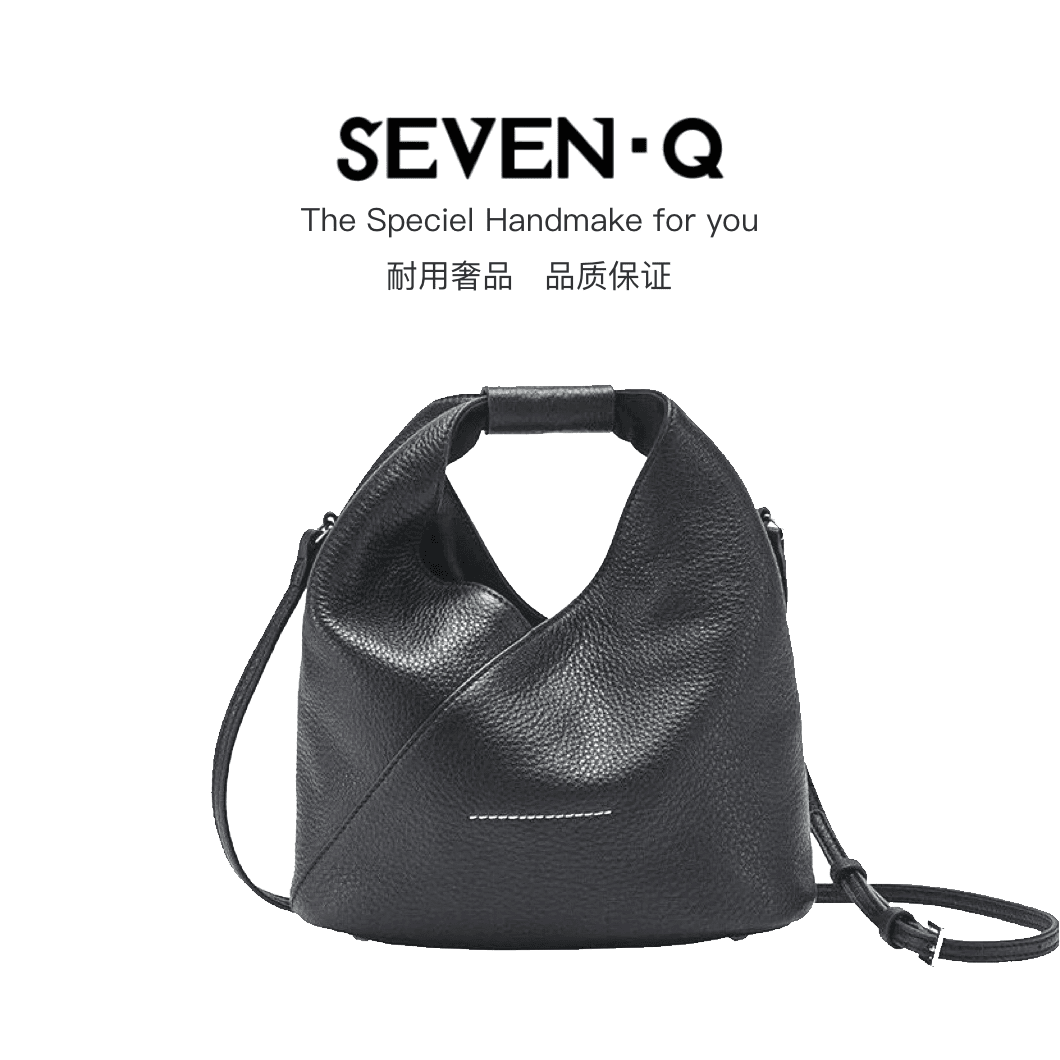 【Seven·Q定制】马吉家爆款  头层牛皮饭盒包 MM6001