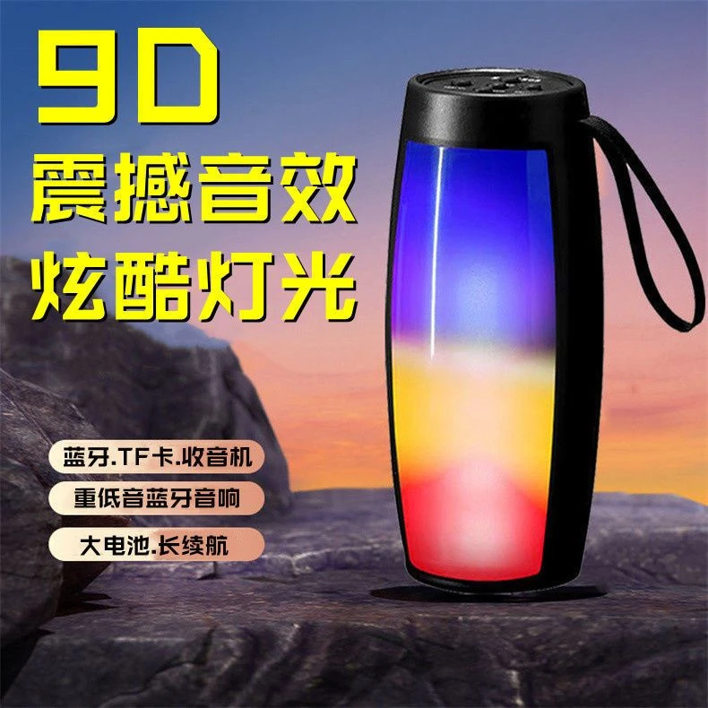 超重低音炮无线蓝牙音响小型便携桌面电脑大音量户外车载随身音箱