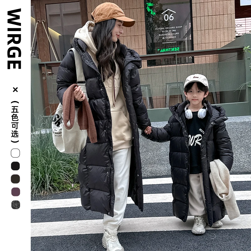 【主播推荐】【顾奈】韦氏新款亲子加长羽绒服童冬外套加厚鸭绒黑金