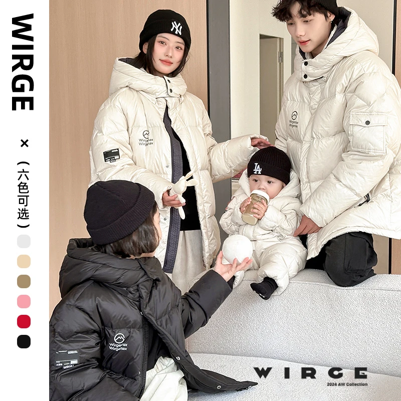 【直播专属】亲子2025商场新款正品男女中大童开拆卸短款加厚羽绒服