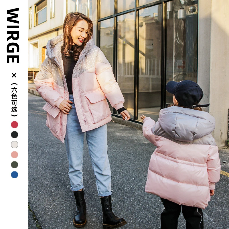 韦氏【亲子】冬季秋冬加厚儿童男女童拼接撞色设计连帽休闲羽绒服