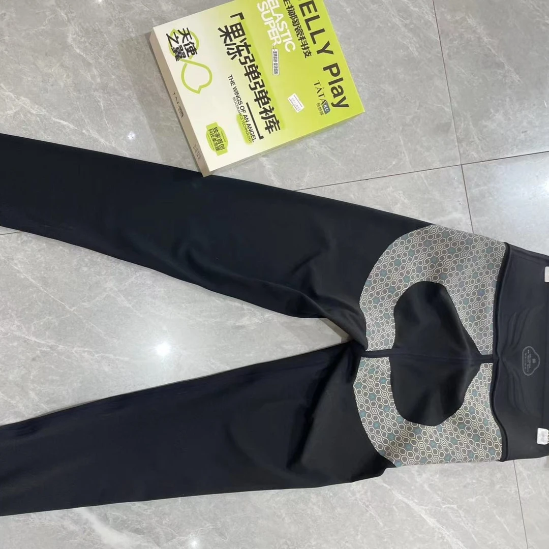 果冻弹弹裤瑜伽裤