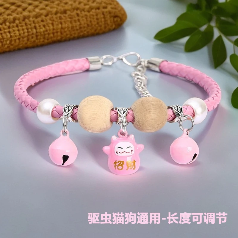宠物除蚤虱子猫项圈宠物体外驱虫项圈狗用品猫咪饰品可爱铃铛项链