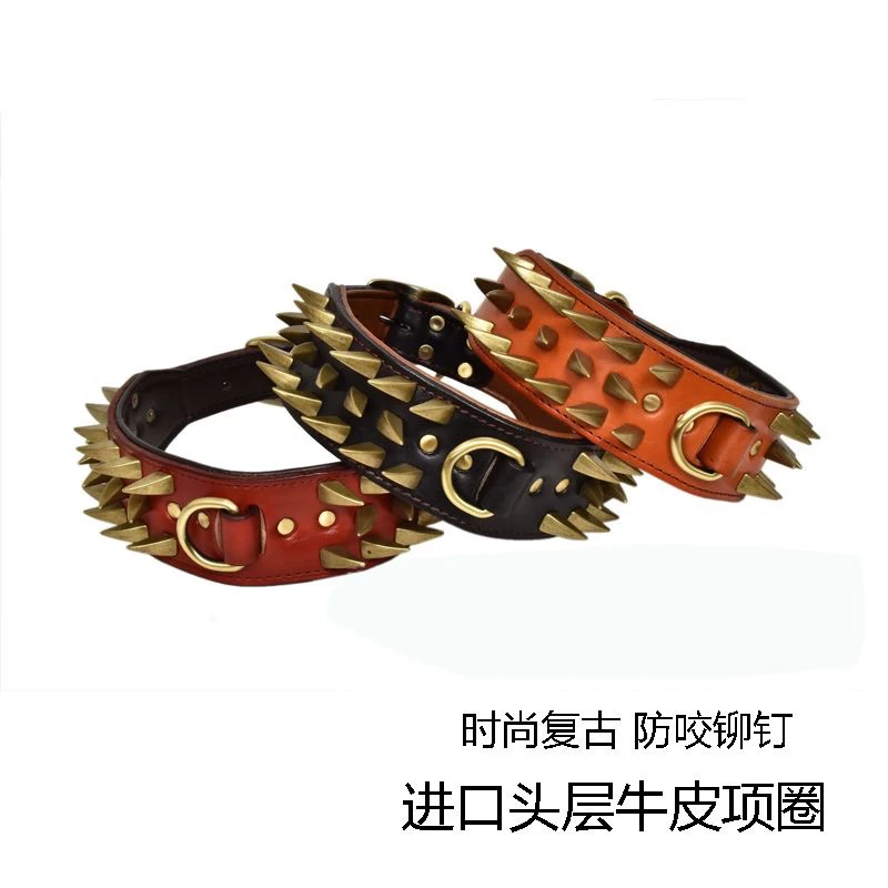 中大型猛犬项圈杜宾法牛黑背复古头层牛皮宠物项圈牛角尖钉狗脖套