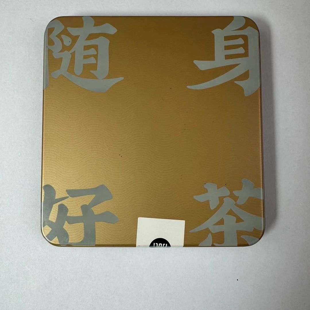 【新店福利】品鉴装茶2019年勐库大雪山古树小方片转茶手工纯正
