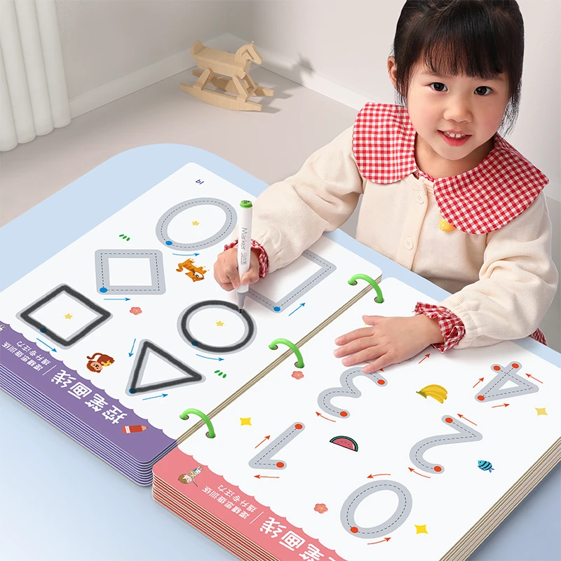 2-8岁儿童控笔训练字帖描红本幼儿园图画练字贴4岁5画画本涂色KB