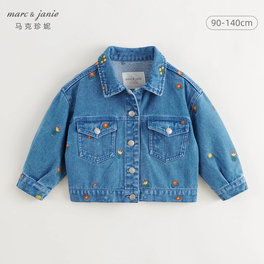 【商场同款】马克珍妮女童满底绣花软牛仔外套儿童夹克春装241635