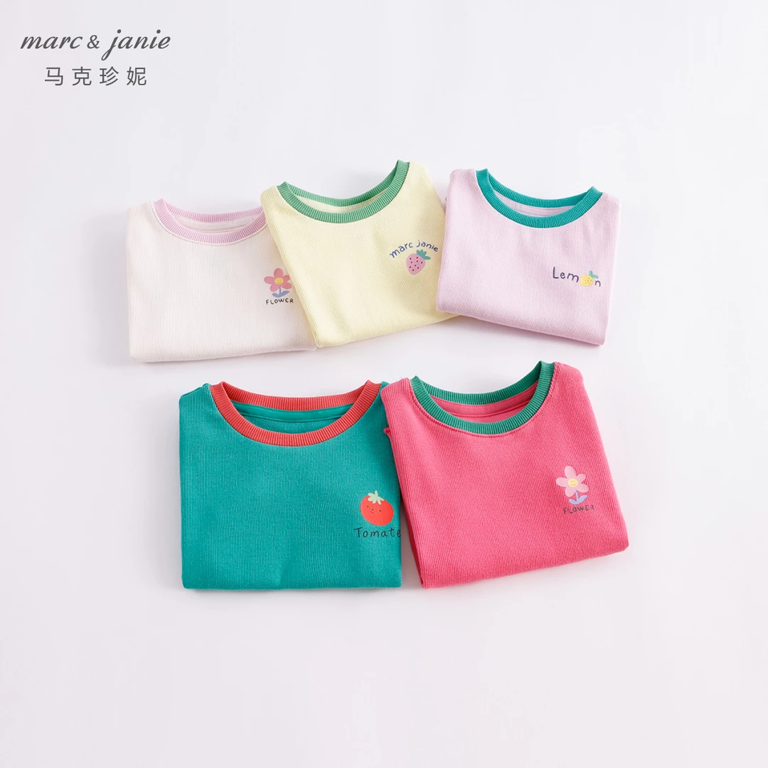 马克珍妮女童弹力针织撞色花边短袖t恤 新款夏装 230876