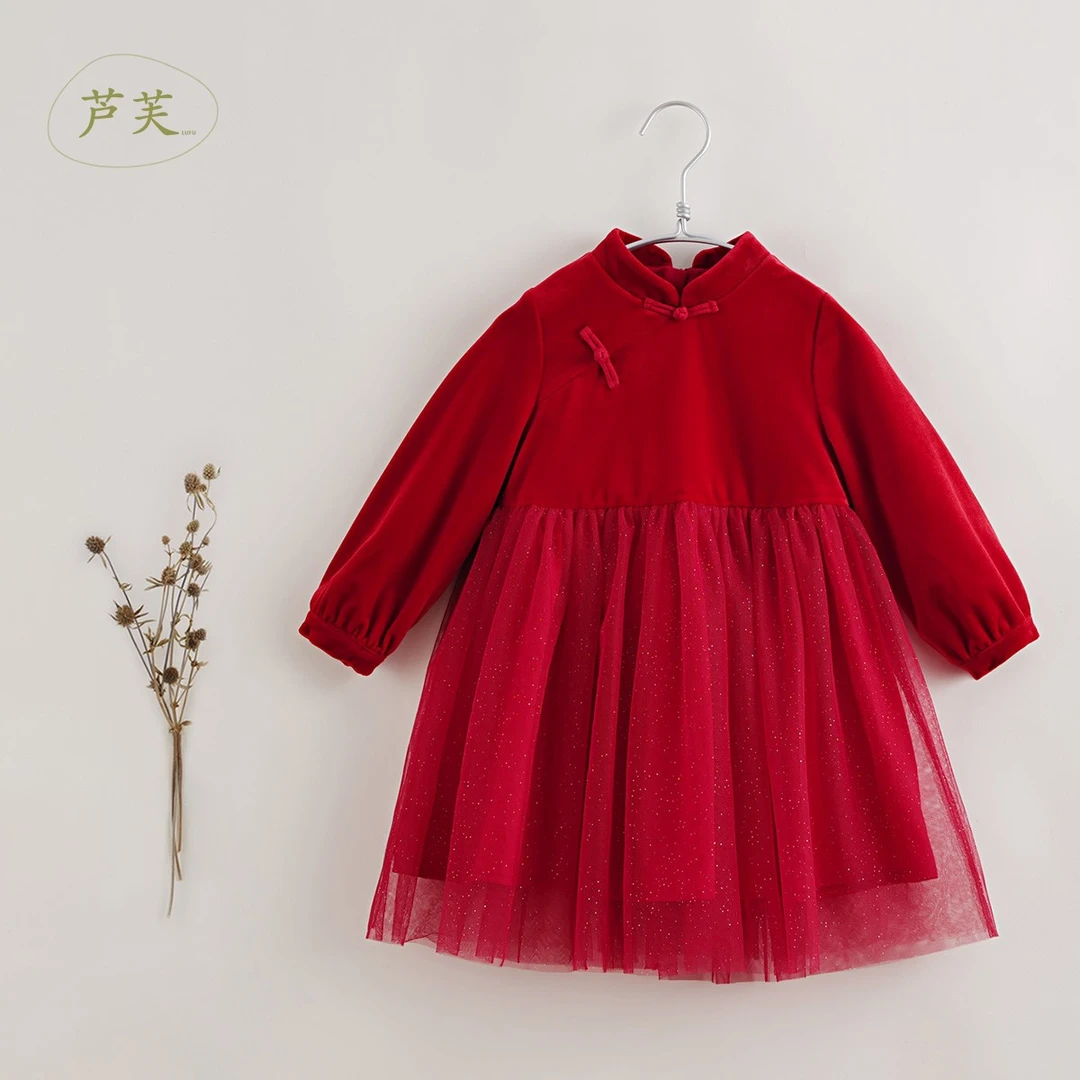 【马克珍妮 芦芙】 新年红连衣裙女童花边秋冬宝宝红色裙子221606