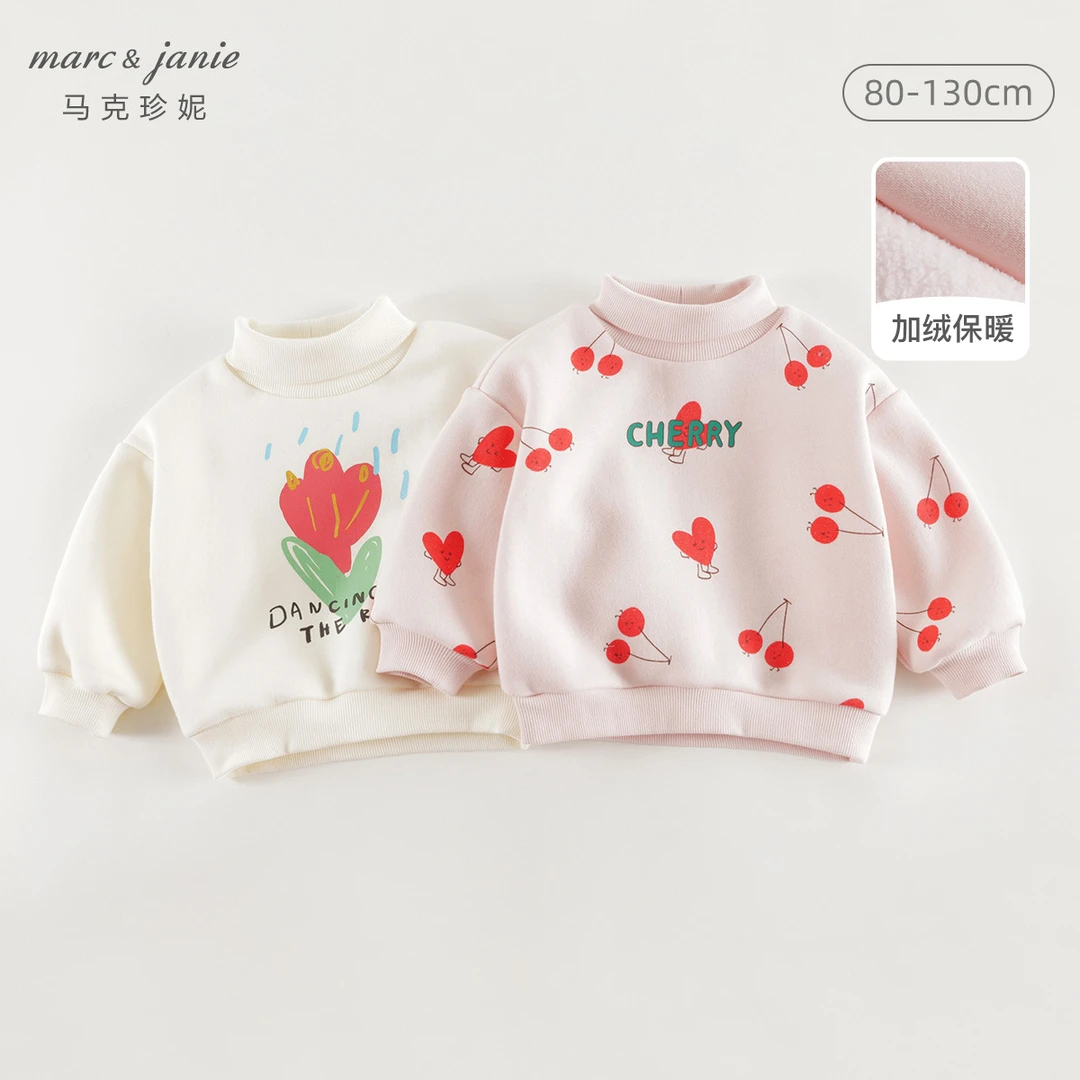 【加绒】马克珍妮女童清新印花高领卫衣儿童休闲上衣秋冬新款240975