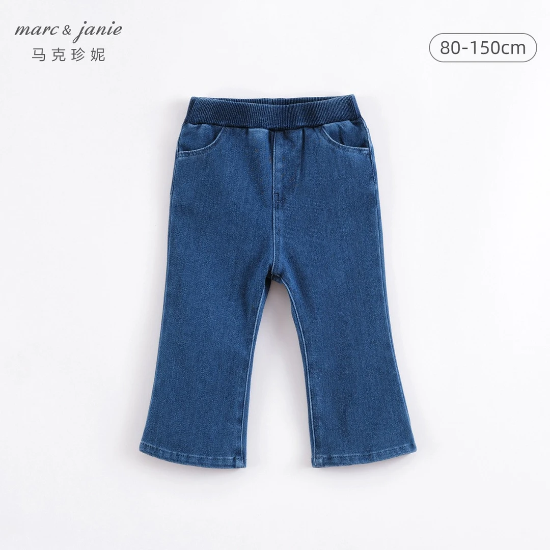 马克珍妮弹力喇叭裤女童牛仔裤春秋装 儿童长裤 宝宝裤子 231335