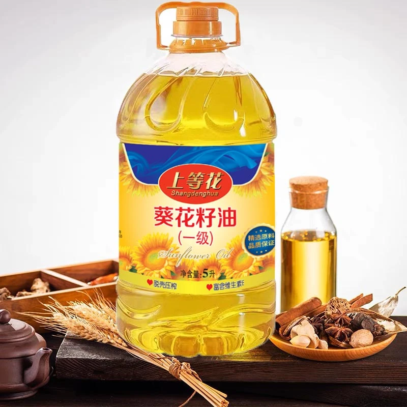 醇香葵花籽油5L纯正植物油传统物理压榨食用油精炼营养葵花油5升