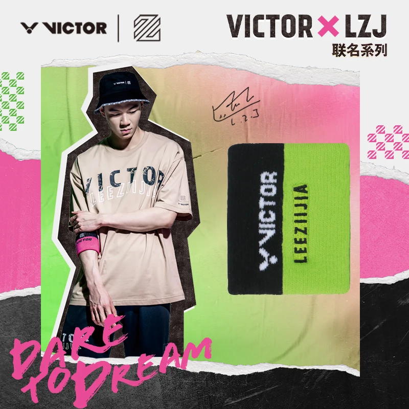 VICTOR/威克多运动护腕 李梓嘉联名时尚休闲透气系列 SP-LZJ302