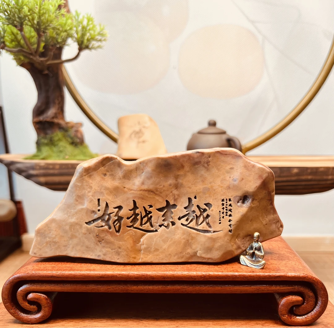 普陀山大帅2026年新款精美石摆件工艺品创意越来越好摆件网红摆件