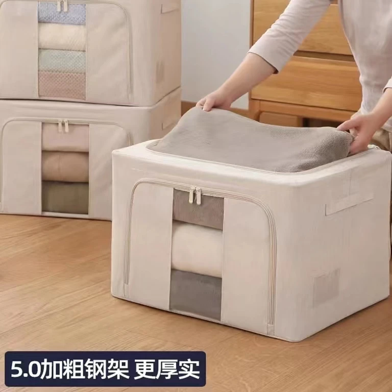 1【整理师专用】天山棉麻5.0实心喷塑钢架棉麻收纳箱防水防潮储物