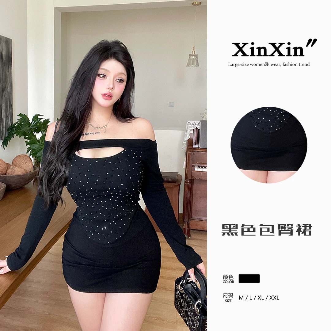 芯芯【撩欲姐姐】微胖mm辣妹设计感V腰包臀裙黑色半身裙子秋新款