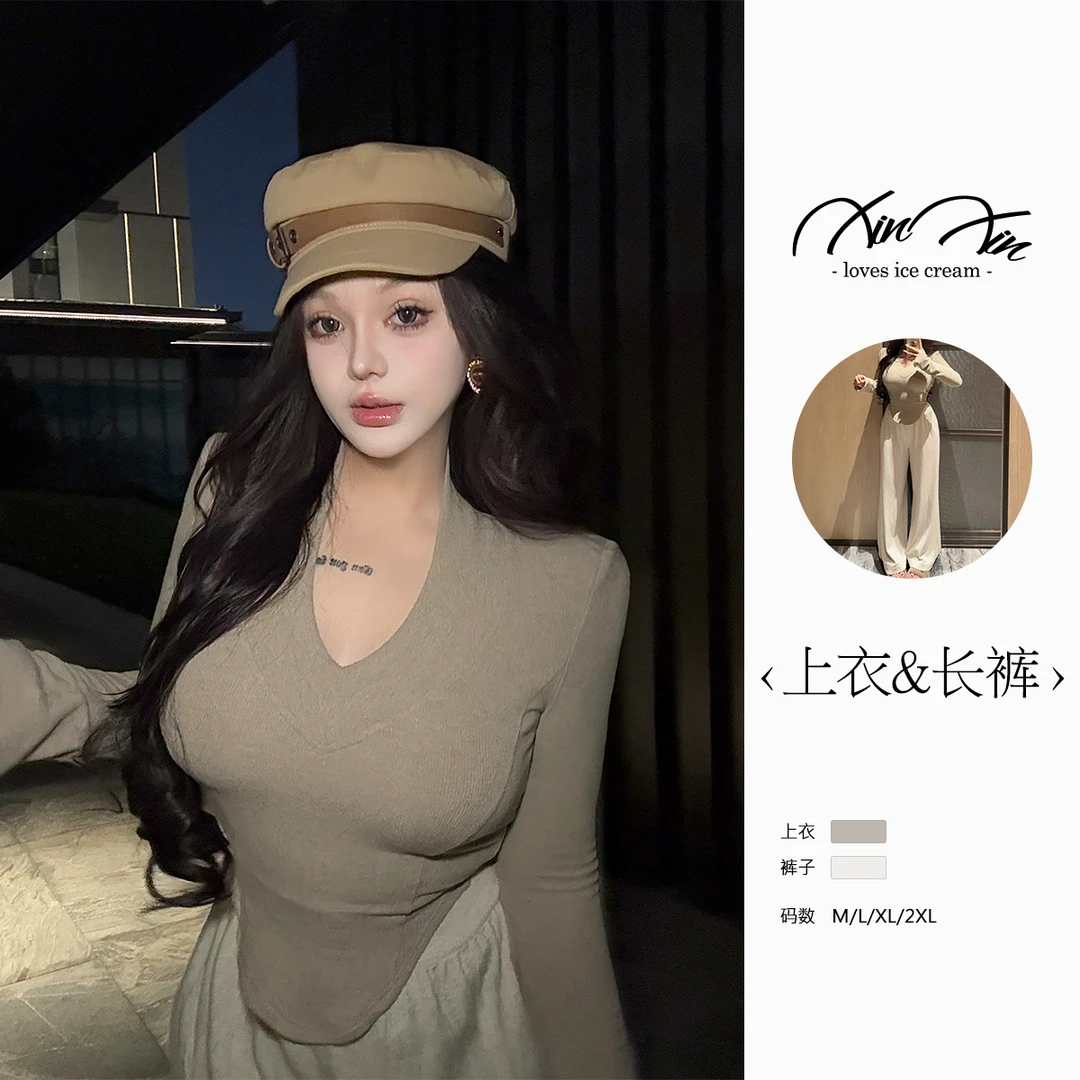 芯芯【松弛有度】性感v领长袖正肩针织衫女弹力显瘦休闲阔腿长裤