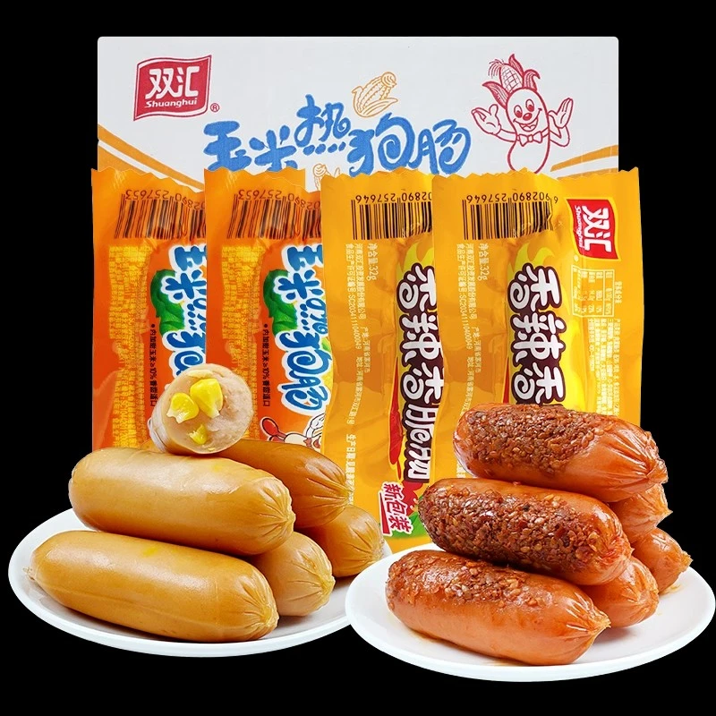 火腿肠即食香辣香脆肠玉米肠热狗肠整箱香肠烤肠休闲小吃零食美味