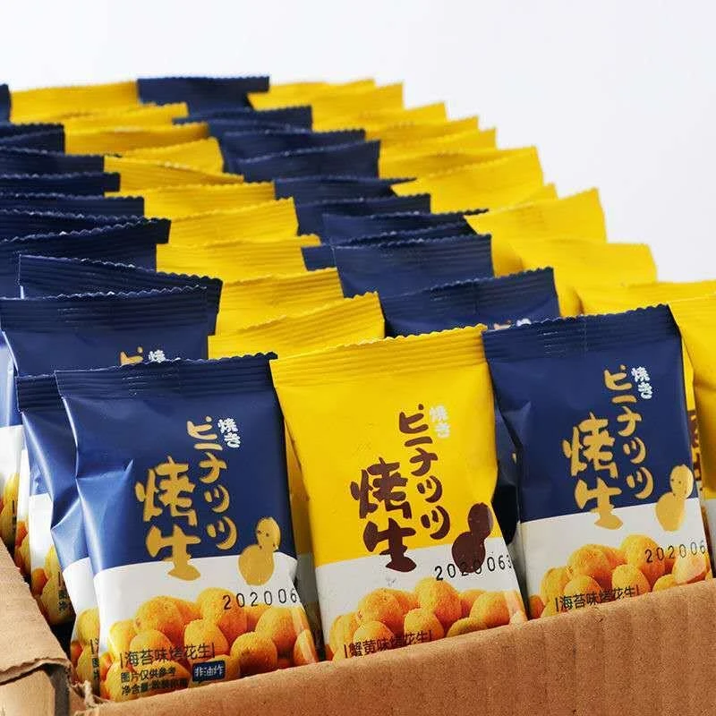 多味花生酒鬼花生花生米小吃休闲食品炒货花生豆零食解馋香酥美味