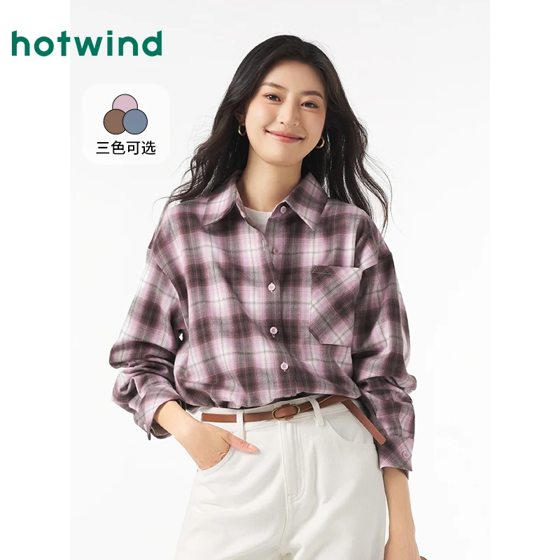 热风2024年秋季新款磨毛撞色格纹衬衫韩版宽松百搭衬衣女F02W4303