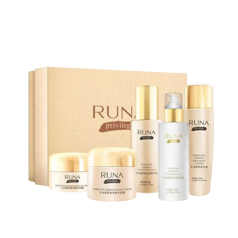东阳光乳娜RUNA原液精华护肤品补水保湿礼盒五件套顺丰包邮