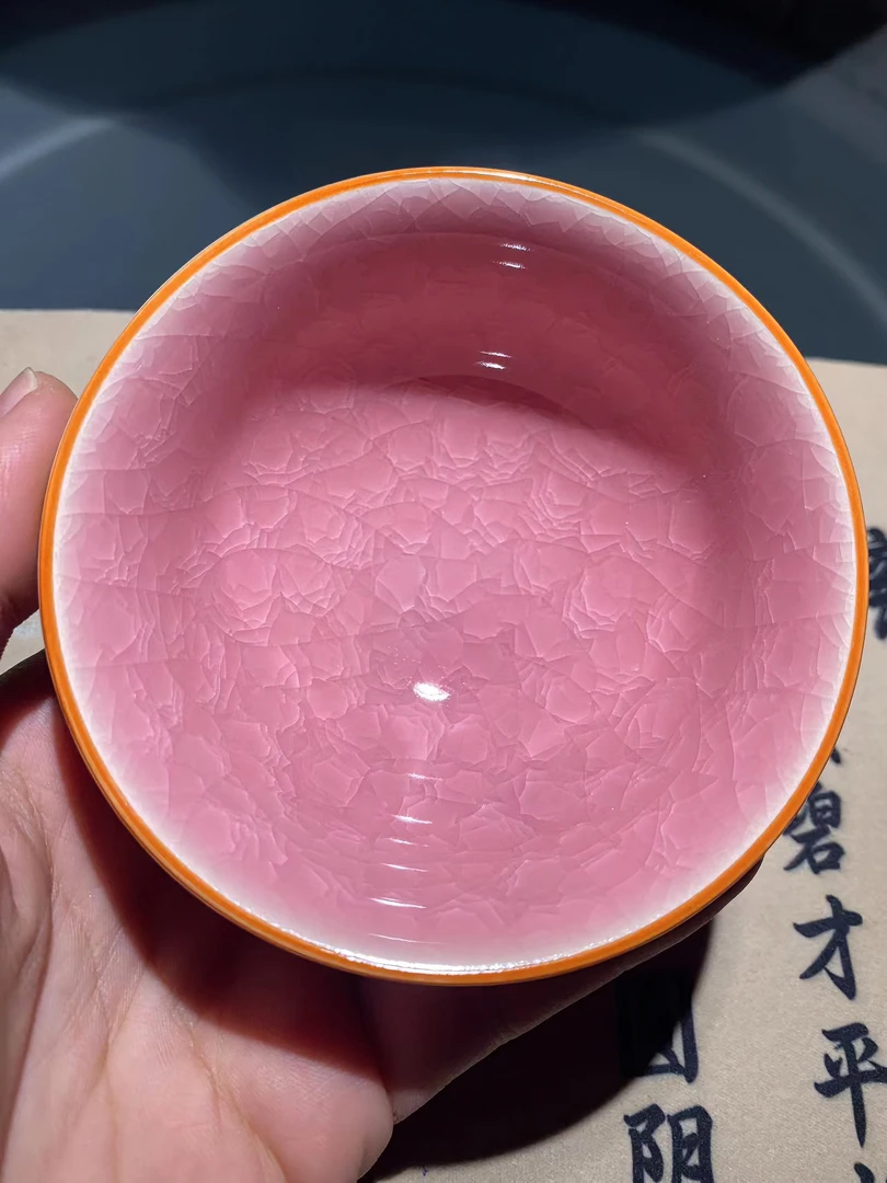【闪购商品】瓷茶盏粉冰裂主人杯A