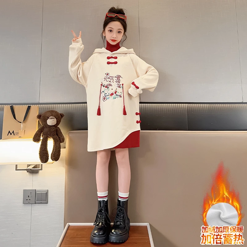 女童连衣裙儿童裙子秋装2024新款小女孩洋气新年衣服加绒卫衣童装