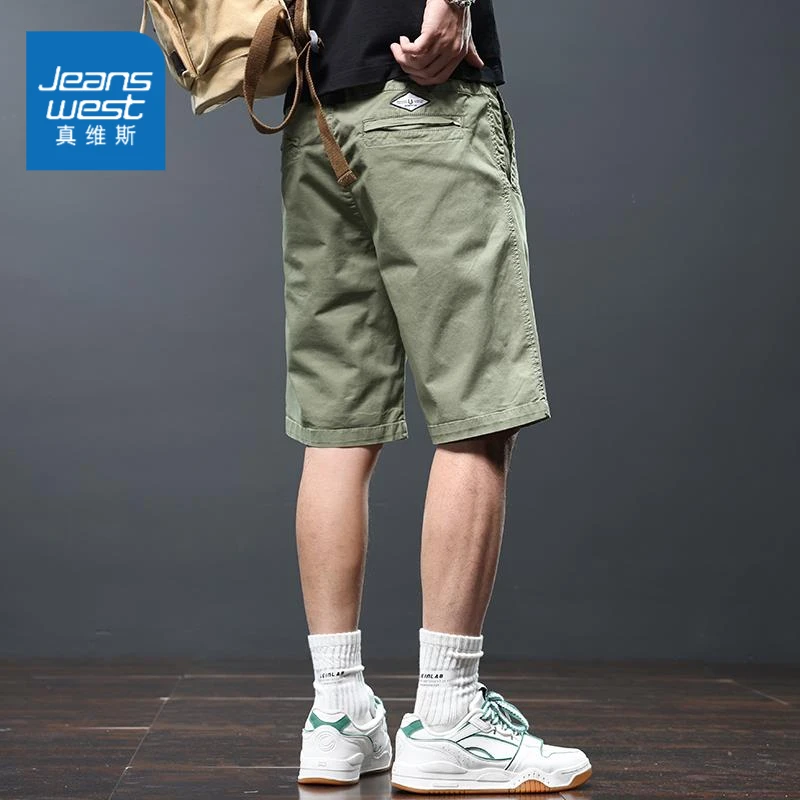 真维斯男士夏季薄款宽松五分大码直筒百搭潮流夏季大码直筒短裤