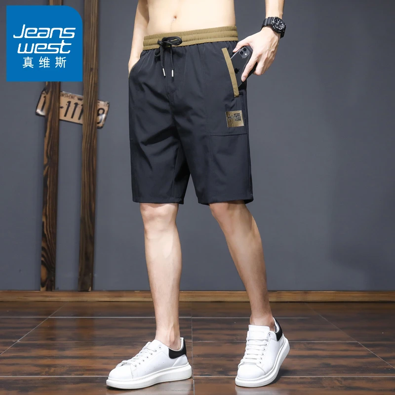 真维斯冰丝短裤男夏季薄款外穿宽松休闲运夏季男款宽松冰丝工作裤