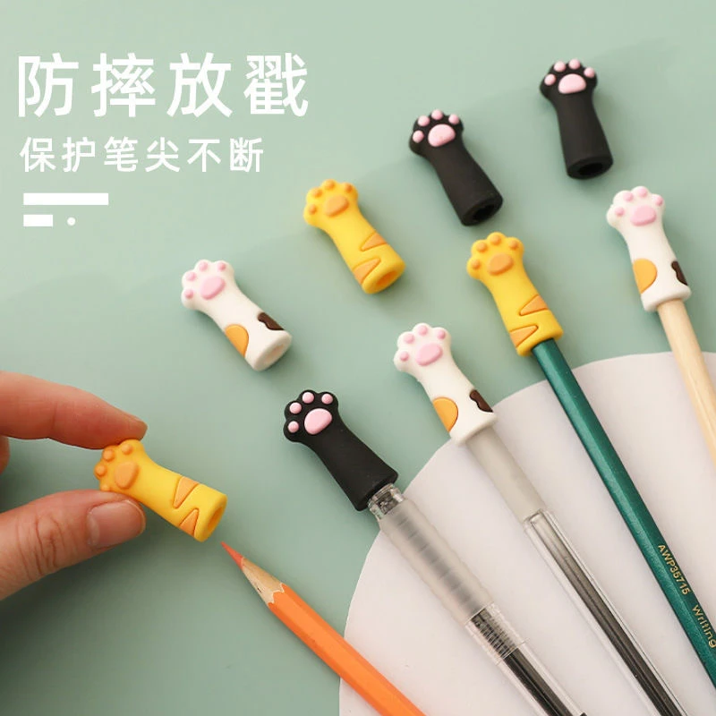 铅笔帽笔套铅笔套保护套小学生铅笔延长器握笔矫正器笔帽加长器