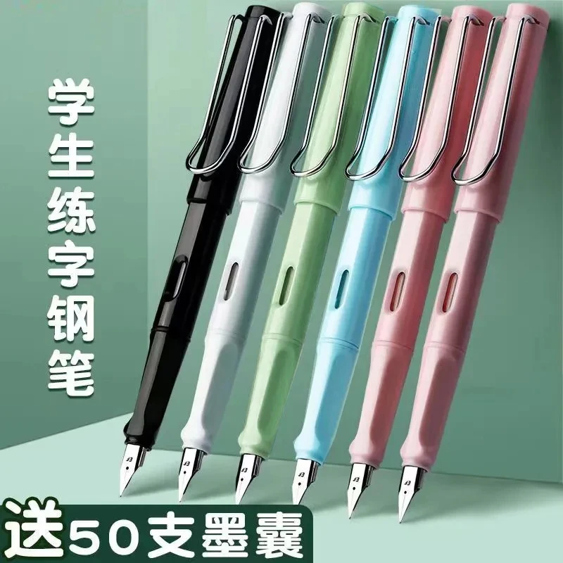 小学生钢笔ef钢笔尖头换墨囊正品四年级专用笔抽墨水练字正姿钢笔