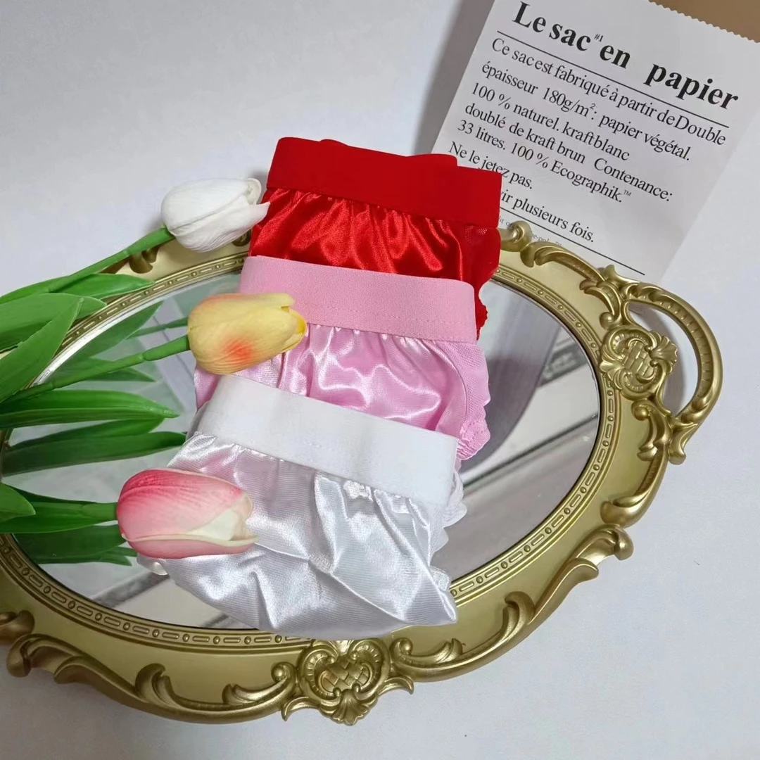 时尚男士潮流珠光纱舒适家居裤  2条