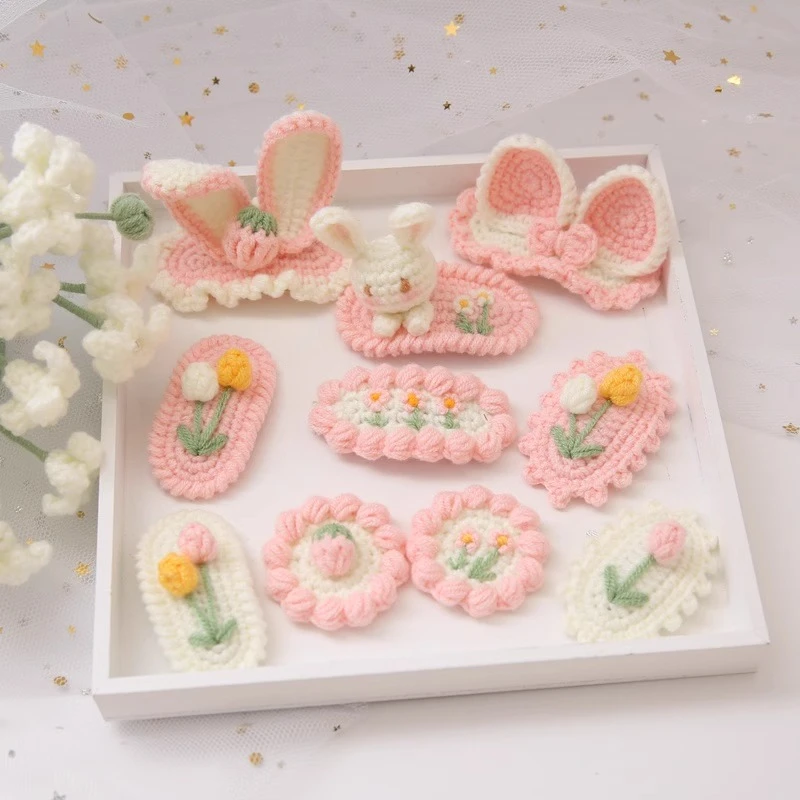 小兔子刺绣发夹diy材料包胸针手工编织毛线牛奶棉粉色可爱颜色